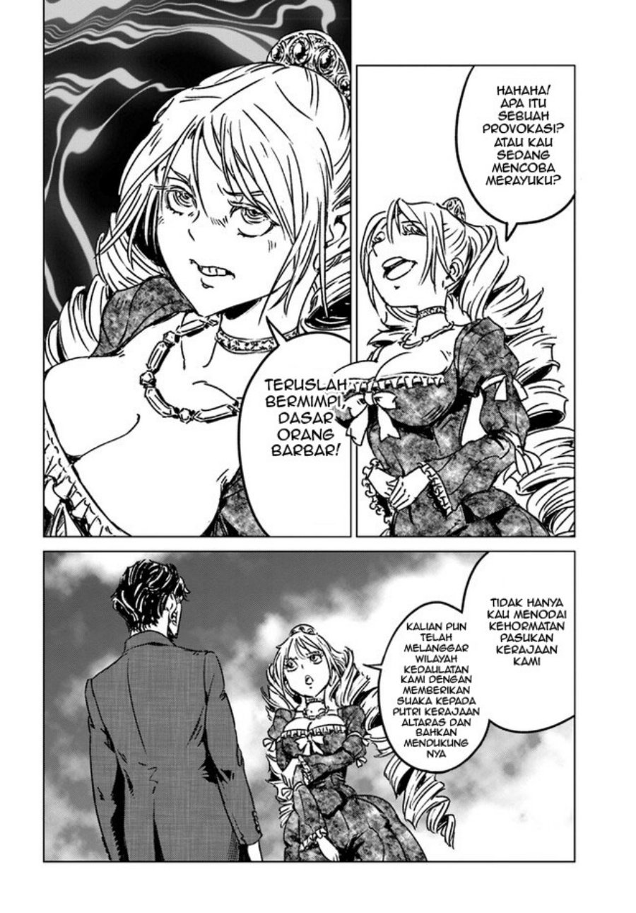 Nihonkoku Shoukan Chapter 36 Gambar 22